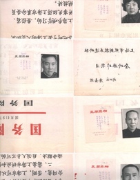 No More No Less〔The (M) ?ditions〕【W Signed】