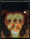 Gebrauchsgraphik International Advertising Art 4/1969