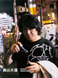 別冊記録 第1号 特装版【サイン入/Signed】