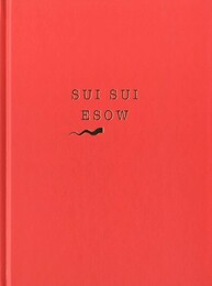 直筆オリジナルイラスト　すいすい【サイン入 / Signed】