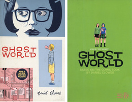 GHOST WORLD / ゴースト・ワールド（ガーデンシネマ・イクスプレス 第77号） 2冊セット