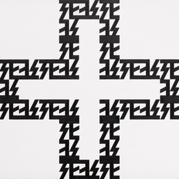 肉筆画DEATH BLOCK