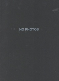 NO PHOTOS【サイン入 / Signed】