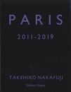 PARIS 2011-2019