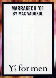 MARRAKECH '01 BY MAX VADUKUL