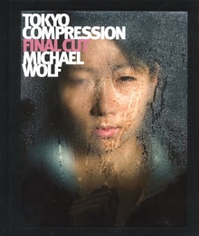 TOKYO COMPRESSION FINAL CUT