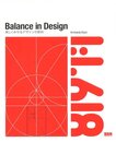 Balance in design