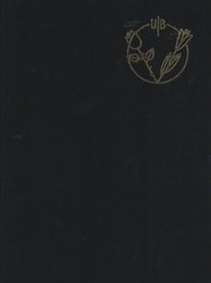 UNTIL I BREAK【サイン入 / Signed】