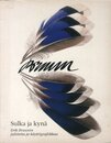 Sulka ja kyn?【サイン入 / Signed】