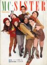 MC sister VOL.15 