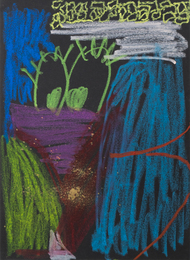 Makoto Ohrui Original Hand Drawing #2