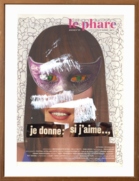 Ohrui Makoto Artwork G-2