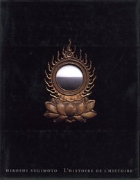 歴史の歴史　杉本博司