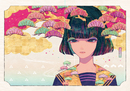 侵食か依存か【サイン入 / Signed】