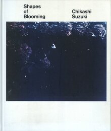 Shapes of Blooming【献呈サイン / Dedicated sign】
