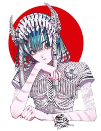 寅