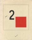 2 Squares / More about 2 Squares 2冊セット