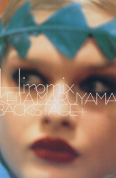 KEITA MARUYAMA BACKSTAGE ＋