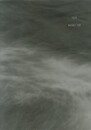 SEX【サイン入 / Signed】