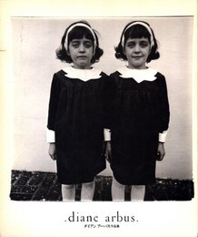 ダイアン・アーバス作品集【ドゥーン・アーバスサイン入 / Doon Arbus Signed】