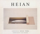 HEIAN