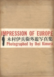 外遊写真集