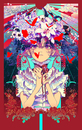 少年少女奇術競  蝶蝶 ed.3/3【サイン入 / Signed】