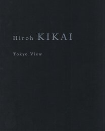 東京模様