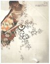 Demanifest Vol.1 The Phantom: research foundation