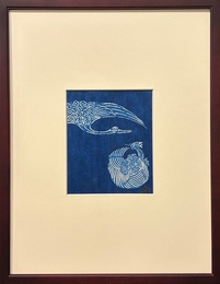 芹沢銈介　型絵紙染小品　仮題名鶴亀【サイン入 / Signed】