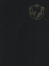 UNTIL I BREAK【サイン入 / Signed】