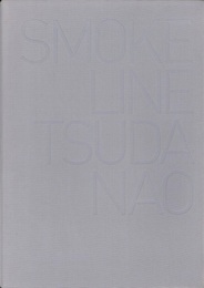SMOKE LINE