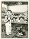 コモエスタ うすらバカ（青林工芸社）表紙絵原画