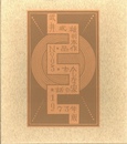 武井武雄刊本作品No.93　おかしな象の話【サイン入 / Signed】