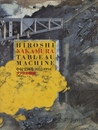 中村宏画集　1953-1994　タブロオ機械【献呈署名箋付 / With a Signature Slip】