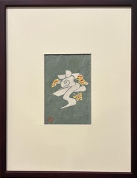 芹沢銈介　型絵紙染小品　仮題名春【サイン入 / Signed】