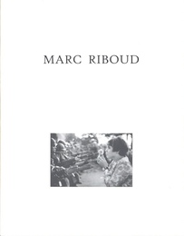 マルク・リブー