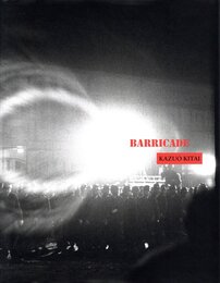 BARRICADE【サイン入 / Signed】