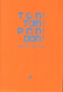 Ton! Tan! Pan! Don!【サイン入 / Signed】