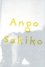 Ango【サイン入 / Signed】