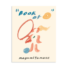 “Book of ...”