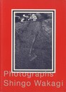 Photographs Shingo Wakagi