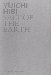 SALT OF THE EARTH
