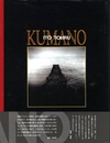 KUMANO