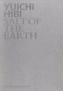 SALT OF THE EARTH