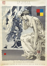 ルルピカソ LA LECON DE PEINTURE ポスター