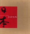 日本