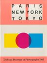 パリ・ニューヨーク・東京