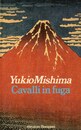 豊饒の海　イタリア版（春の雪・奔馬　2冊セット）