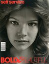 SELF SERVICE No.18 Spring/Summer 2003